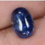 CE017 Natural ROYAL Blue CAT' EYE KYANITE 3.67CT