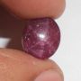 RS097 Natural Untreated 6 Line Star Ruby Cabochon 9.20ct