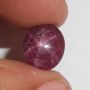 RS097 Natural Untreated 6 Line Star Ruby Cabochon 9.20ct