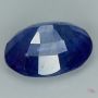 SH083 NATURAL BLUE SAPPHIRE OVAL AFRICA 1.77CT
