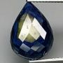 HY685 NATURAL BI-COLOR SAPPHIRE 8.90CT DRILLED
