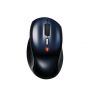 Gigabyte Aire M77 Wireless Mouse