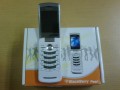 Blackberry Pearl 8220 super murah