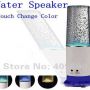 Jual water speaker air sensor sentuh reseler dropship murah barang unik cina murah