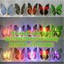 Lampu Kupu Butterfly Lamp Berubah 7 warna souvenir reseller dropship supplier barang unik china