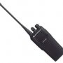 Motorola GP 3188 VHF  homestore76yahoocoid