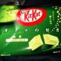 Jual Kitkat greentea rp 110.000