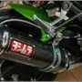 Kawasaki Ninja 250 R FI 2013 Hijau Mulus Modif Elegan Jrg Pake