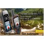 GARMIN 78s Jual Gps GArmin 78s Cari Gps Garmin 62s Promo