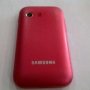 Jual samsung galaxy young pink (ex.cew)