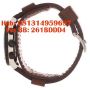 FOSSIL JR1395 Brown Leather