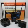 HT WeiErWei 3288 S, RaDio Ht WeiErWei 3288S    Call-85468011