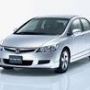 PROMO HONDA FREED DISC BERSAING (READY ALL TYPE)