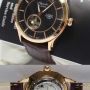 ALEXANDRE CHRISTIE 3012MA (BRG)