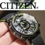 Citizen Eco-Drive SATELLITE WAVE (CC0005-06E)