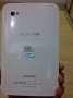 Dijual Samsung Galaxy Tab P1000 Lite Pack Chick White 16 GB
