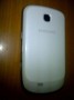 Jual Samsung Galaxy Mini WHITE