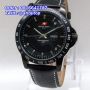 SWISS ARMY HC-8687 (Black) For Men
