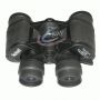 Teropong Bushnell Binocular 10x-20x40 Zoom Bening Murah Grosir Eceran