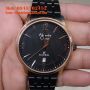 ALEXANDRE CHRISTIE 8327MD RG