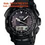 CASIO PROTREK PRG-550-1A1