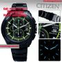 CITIZEN Eco-Drive CA0275-55E