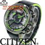 Citizen Eco-Drive SATELLITE WAVE (CC0005-06E)