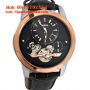 FOSSIL FS1125 Leather