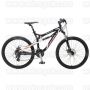 Wimcycle MTB Boxer 2.0 