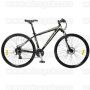 Wimcycle 700C Canning XC 1.0