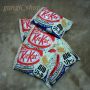 Snack import Japan Kit Kat Cookies&cream