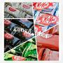 Snack import Japan Kit Kat Bag