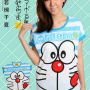 STDR15 - Setelan Keep Calm Love Doraemon