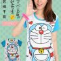 STDR17 - Setelan Doraemon Super 