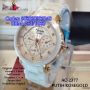 ALEXANDRE CHRISTIE 2377 Putih Rosegold 