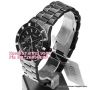Original Guess Glisten Black W0027L1