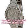 Original Guess Mini Pixie W0230L1 