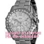 Original Guess Lady B W0016L1