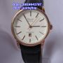 ALEXANDRE CHRISTIE 8287 Leather (RG)