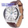 CITIZEN ECO-DRIVE AW1170-00H For Men