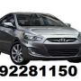 hyundai new grand avega free aksesoris full