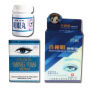 pearl ming yan wang obat mata capsul+tetes atasi semua jenis penyakit mata