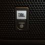 JBL PRX625