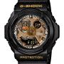 jam tangan casio G-SHOCK GA-300A-1A ORIGINAL