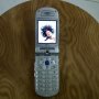 Jual LG U8210