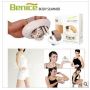 Benice Body Slimmer pelangsing tanpa efek samping