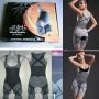 Slimming Suit Natural Bamboo