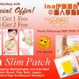 Slim patch koyo pelangsing INA