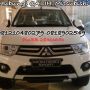 New Model pajero sport exceed/dakar/gls 4x2-4x4 minorchange facelift - Ready stock