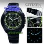 CITIZEN Eco-Drive CA0275-55E 